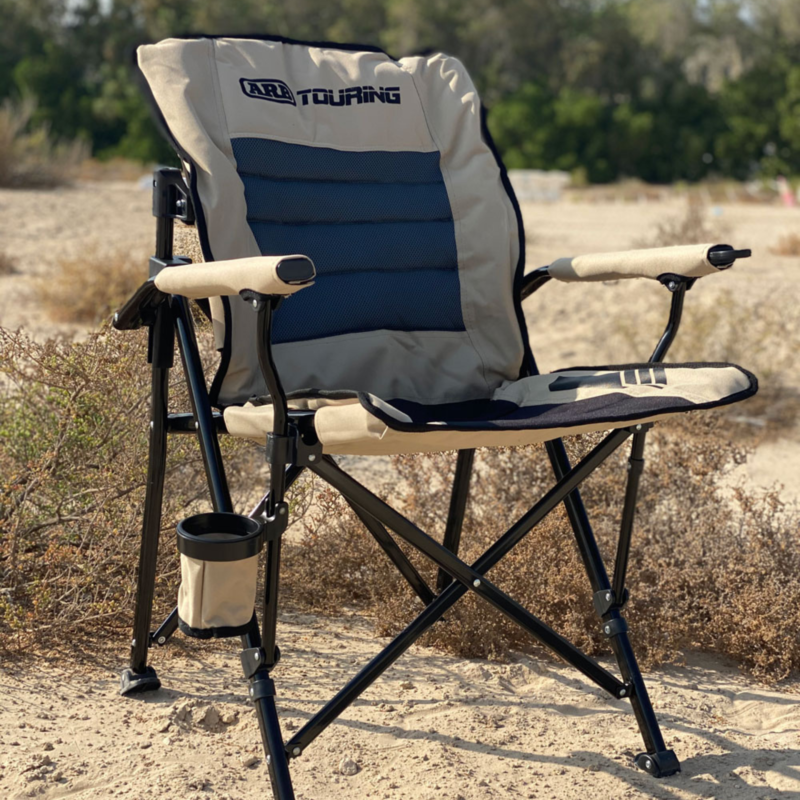 ARB Layback Chair